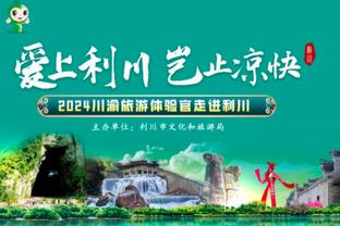 全市场：2025年6月前，国米可用1200万欧从博洛尼亚签回法比安